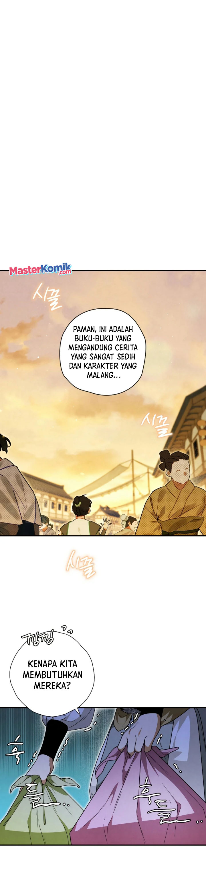 Heavenly Sword’s Grand Saga Chapter 27 Gambar 7