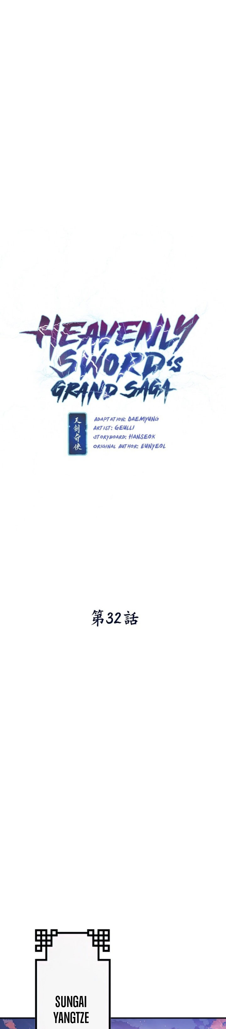 Heavenly Sword’s Grand Saga Chapter 32 Gambar 3