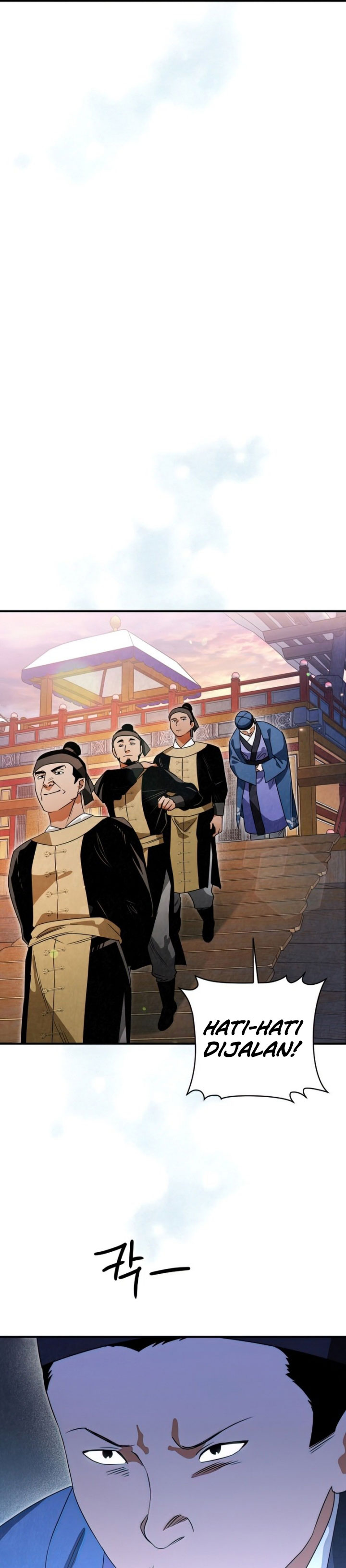 Heavenly Sword’s Grand Saga Chapter 32 Gambar 6