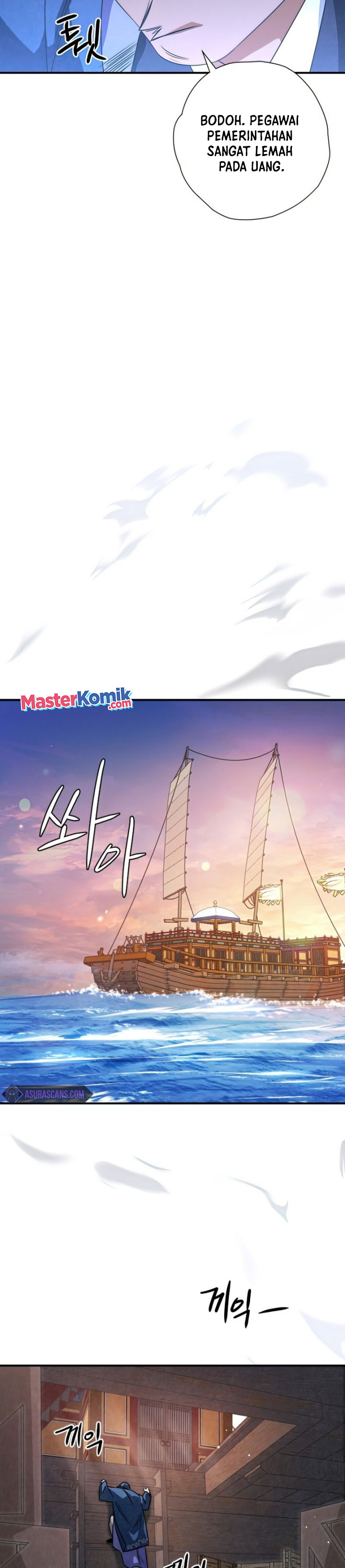 Heavenly Sword’s Grand Saga Chapter 32 Gambar 7