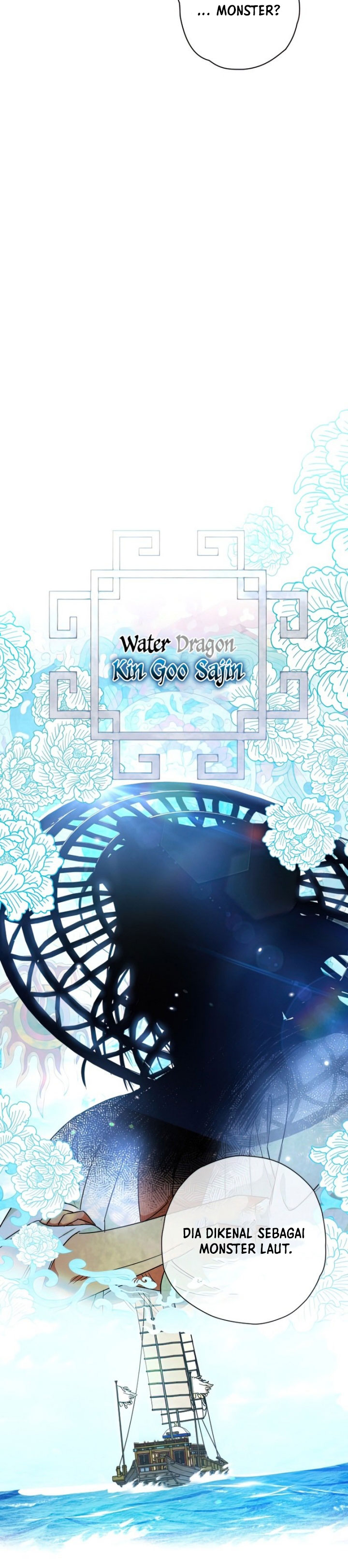 Heavenly Sword’s Grand Saga Chapter 32 Gambar 15
