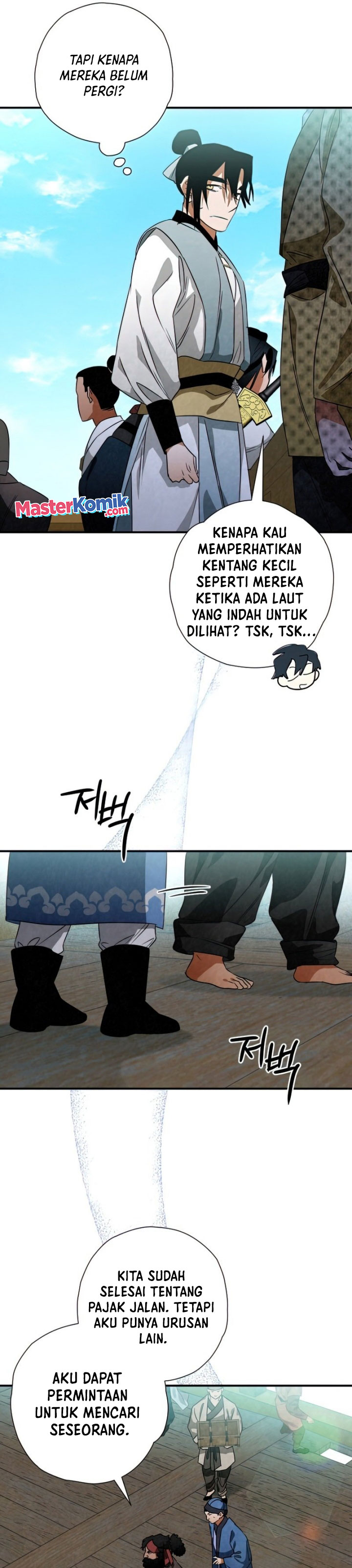 Heavenly Sword’s Grand Saga Chapter 32 Gambar 26