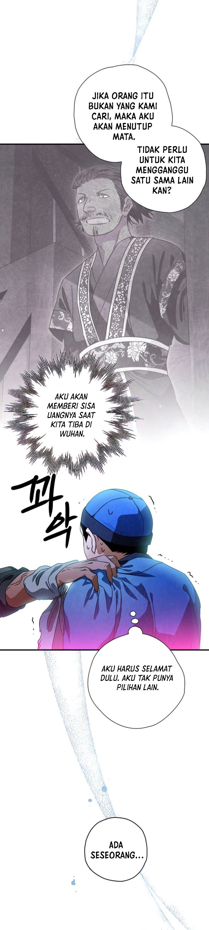 Heavenly Sword’s Grand Saga Chapter 32 Gambar 28