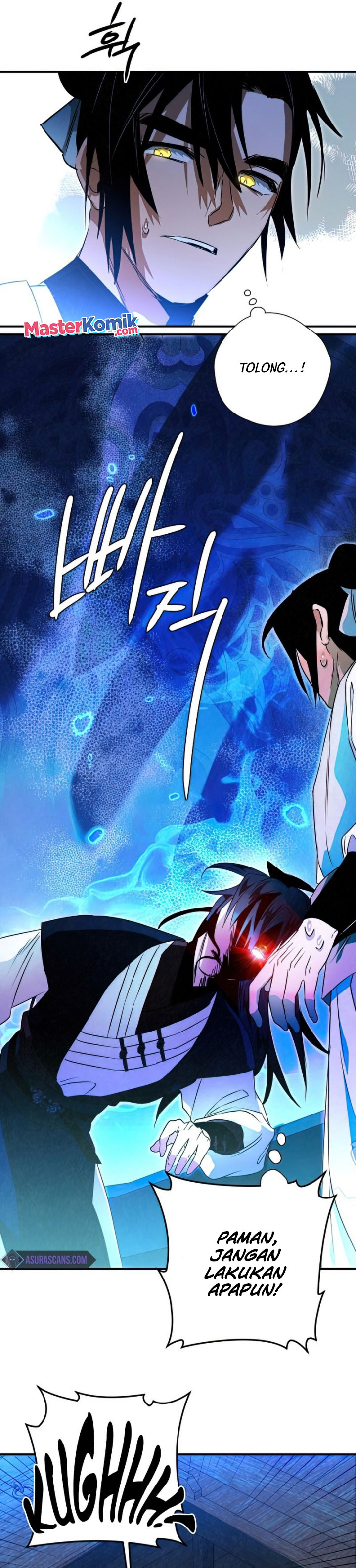 Heavenly Sword’s Grand Saga Chapter 32 Gambar 34