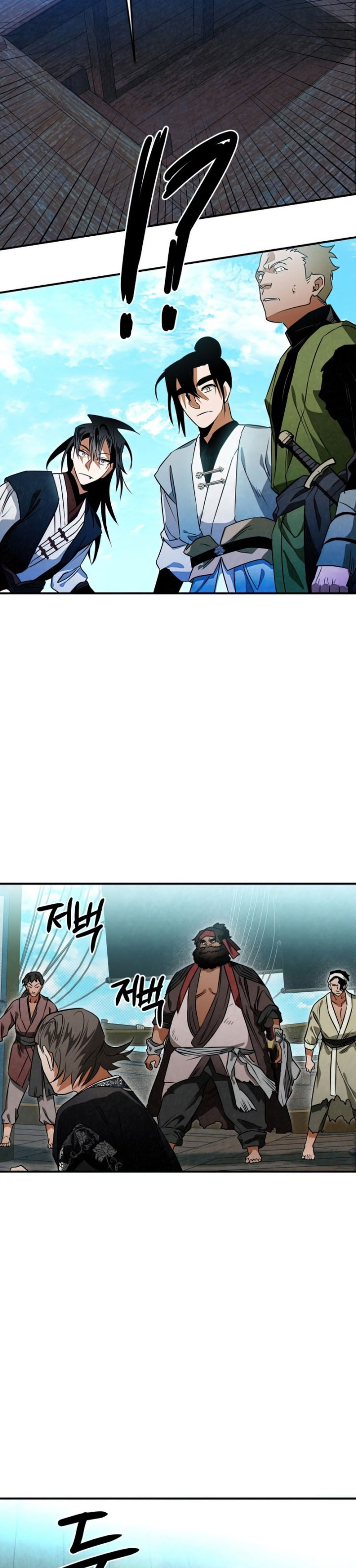 Heavenly Sword’s Grand Saga Chapter 32 Gambar 35