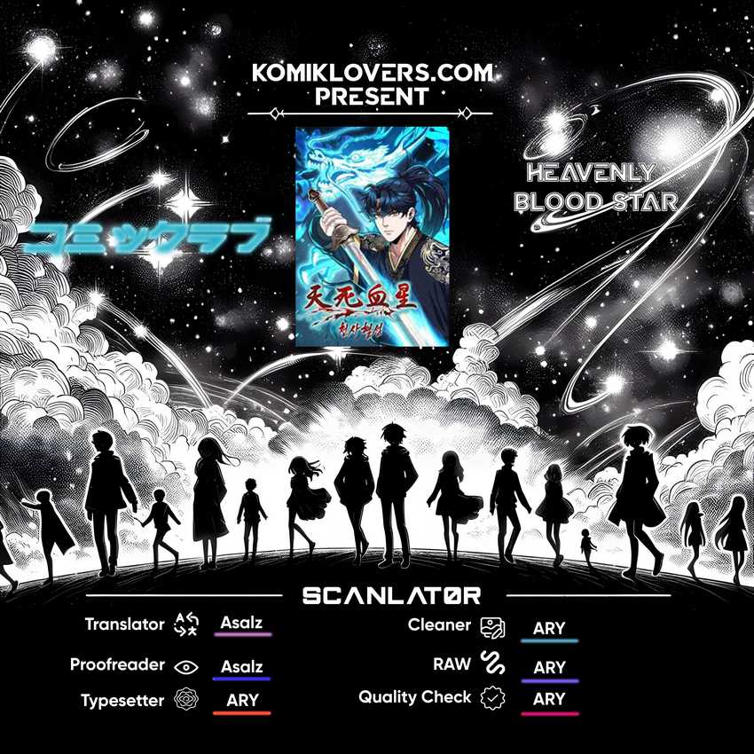 Heavenly Blood Star Chapter 23 Gambar 1