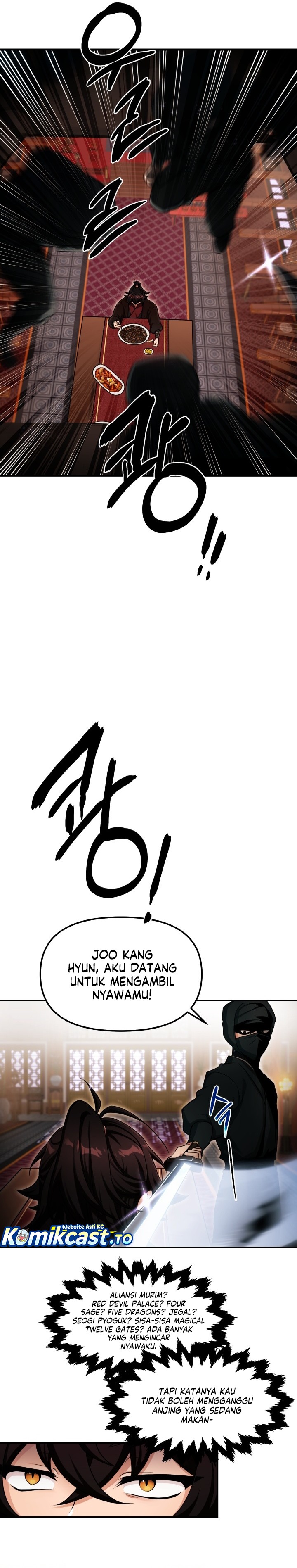 Heavenly Demon Tavern Chapter 01 Gambar 6