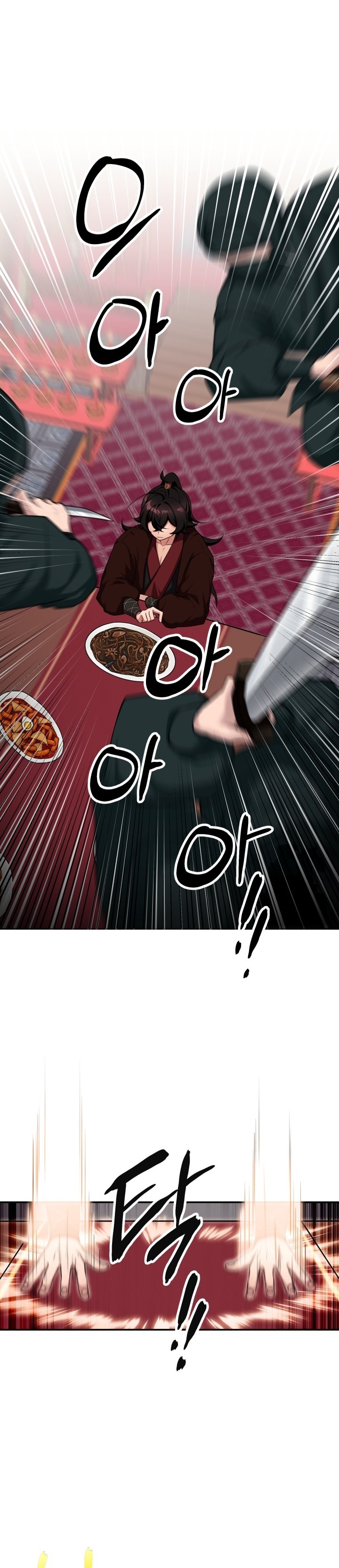 Heavenly Demon Tavern Chapter 01 Gambar 10