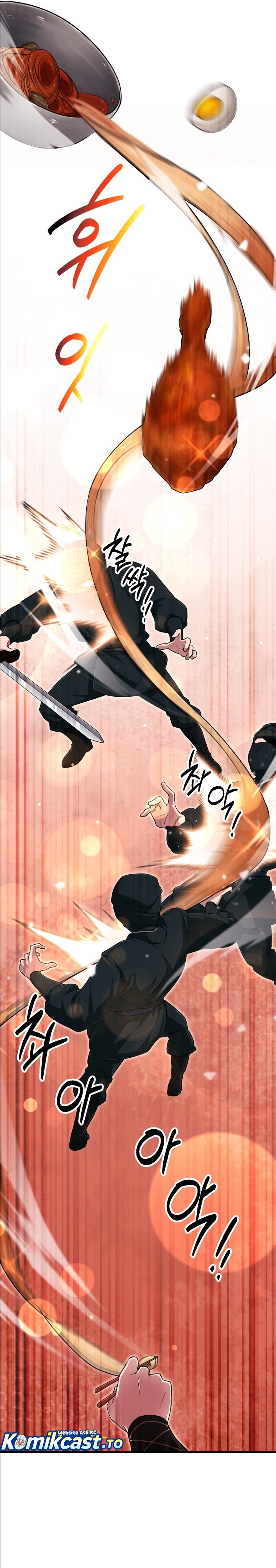 Heavenly Demon Tavern Chapter 01 Gambar 13