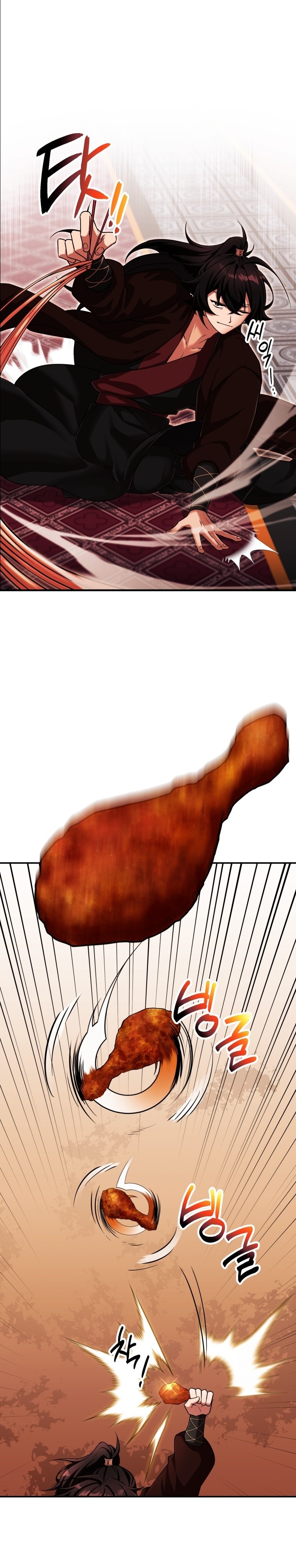 Heavenly Demon Tavern Chapter 01 Gambar 14