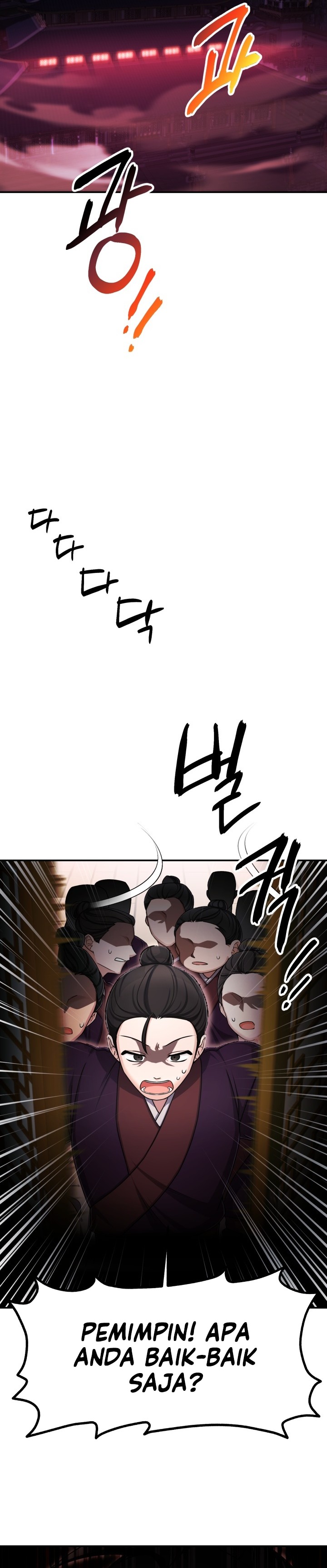 Heavenly Demon Tavern Chapter 01 Gambar 19