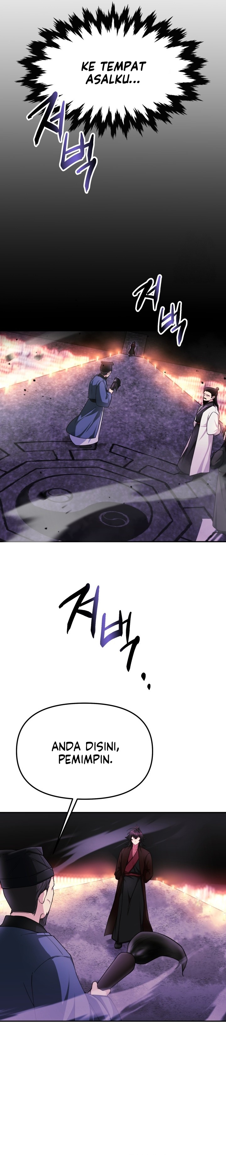 Heavenly Demon Tavern Chapter 01 Gambar 25