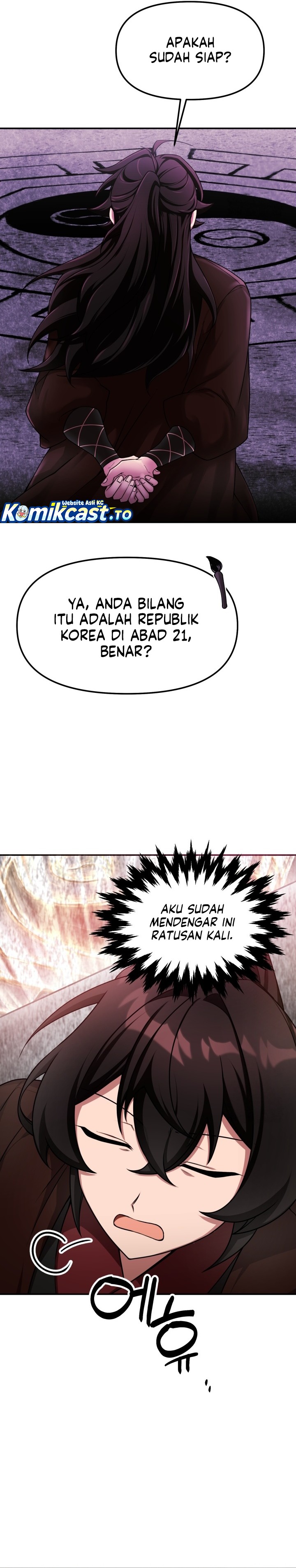 Heavenly Demon Tavern Chapter 01 Gambar 26