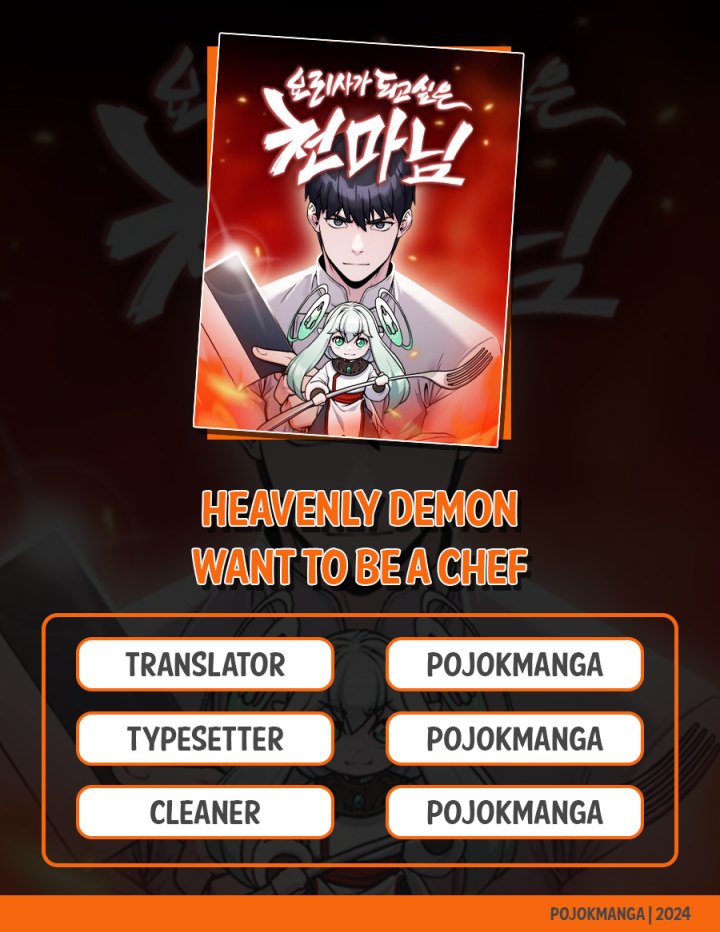 Heavenly Demon Wants to Be a Chef Chapter 05 Gambar 1