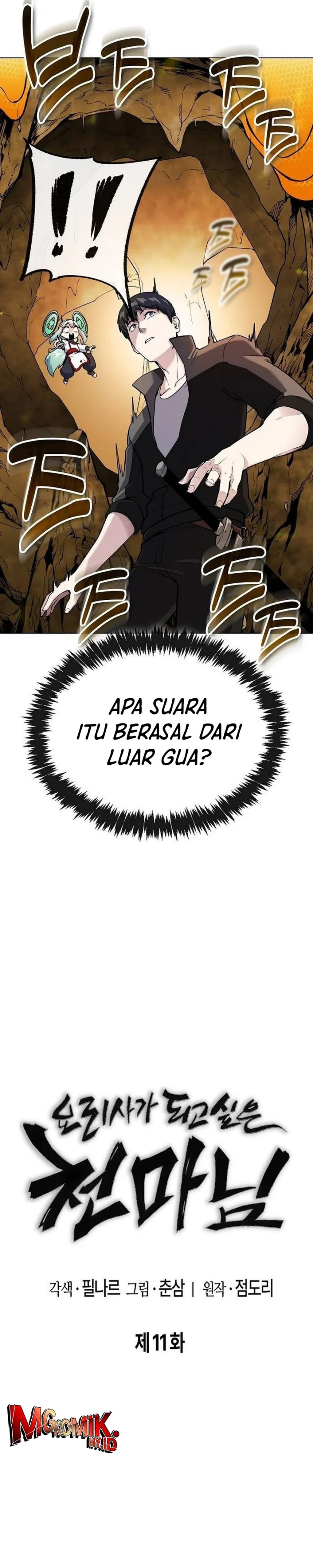 Heavenly Demon Wants to Be a Chef Chapter 11 Gambar 11