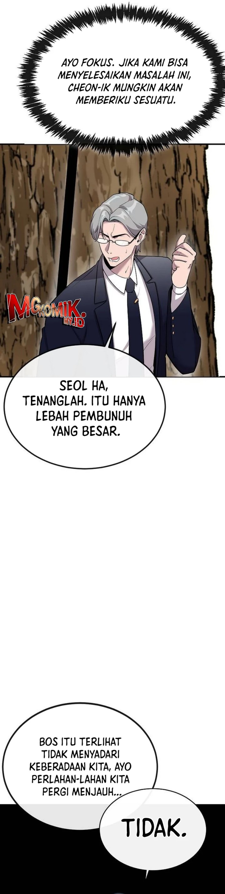 Heavenly Demon Wants to Be a Chef Chapter 11 Gambar 23