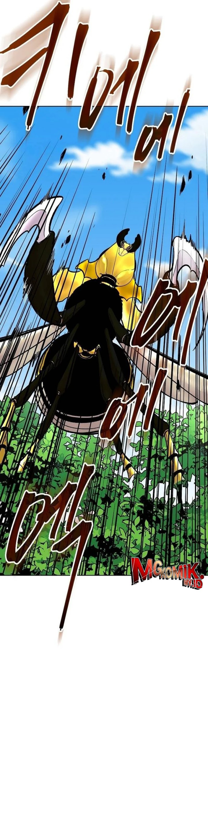 Heavenly Demon Wants to Be a Chef Chapter 11 Gambar 27