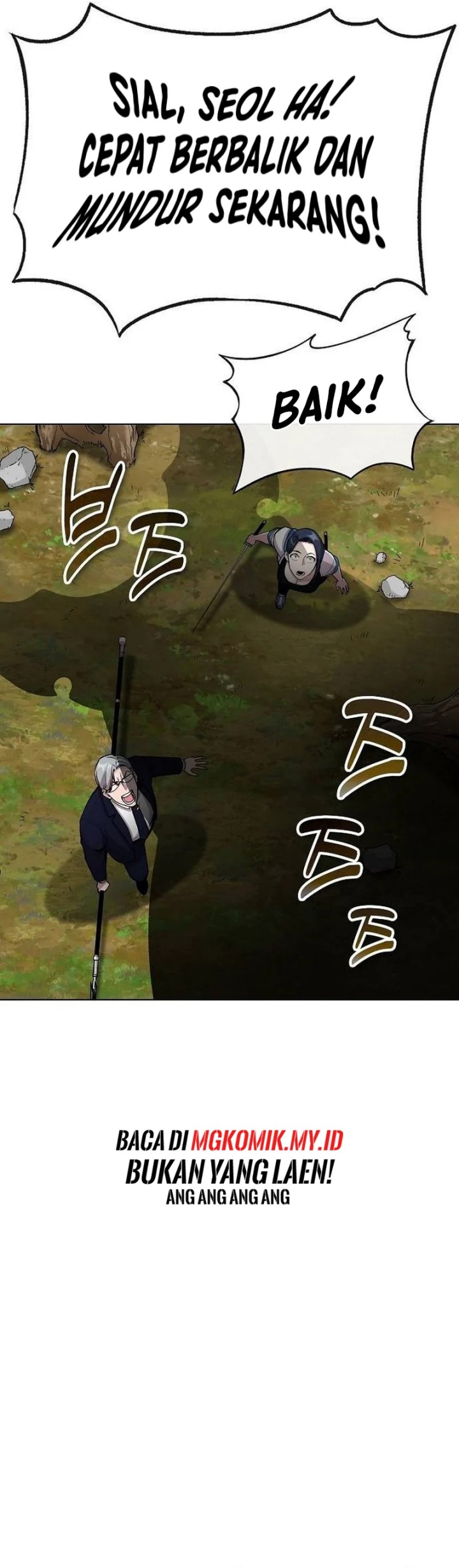 Heavenly Demon Wants to Be a Chef Chapter 11 Gambar 28