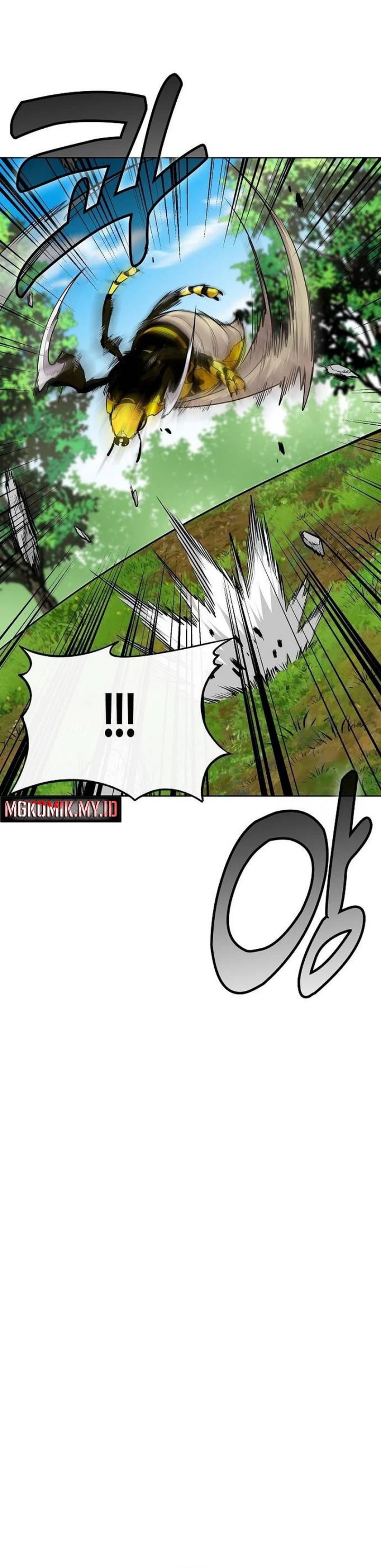 Heavenly Demon Wants to Be a Chef Chapter 11 Gambar 53