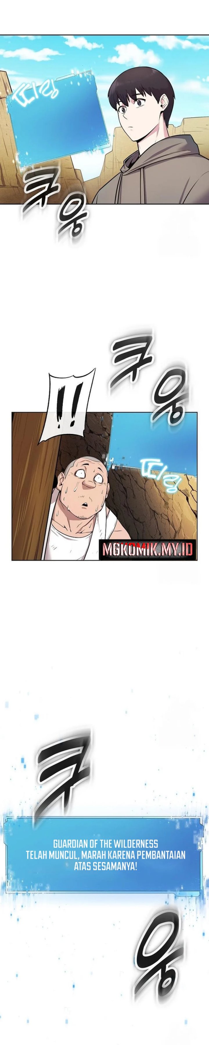 Heavenly Demon Wants to Be a Chef Chapter 17 Gambar 23
