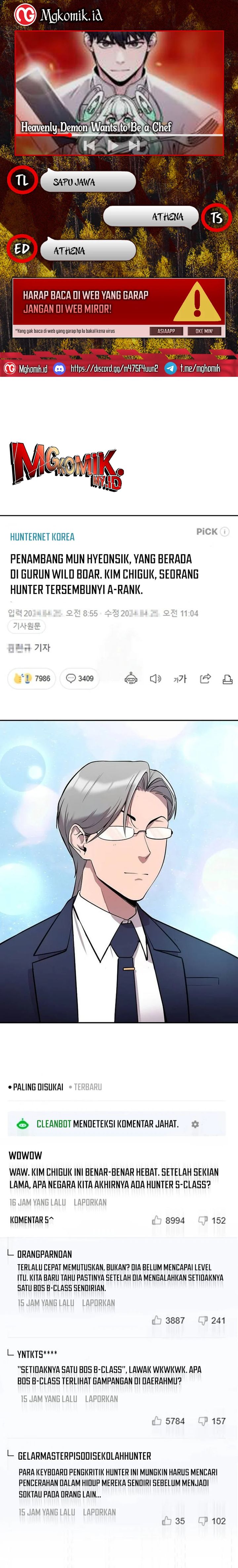 Heavenly Demon Wants to Be a Chef Chapter 19 Gambar 1