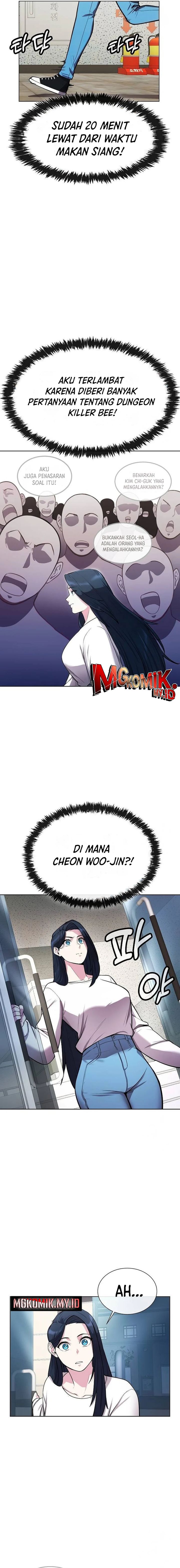 Heavenly Demon Wants to Be a Chef Chapter 20 Gambar 19
