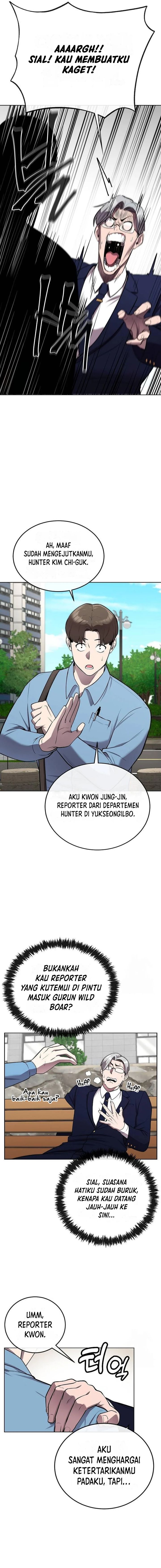 Heavenly Demon Wants to Be a Chef Chapter 22 Gambar 9