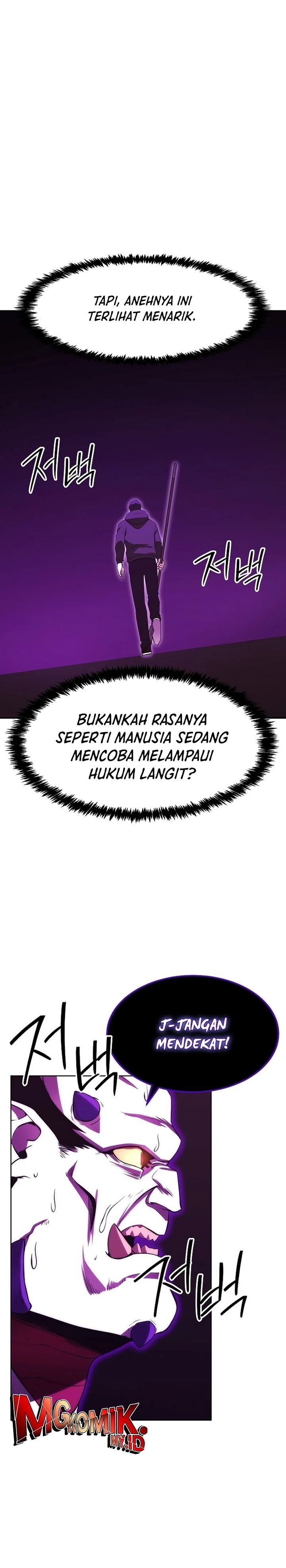 Heavenly Demon Wants to Be a Chef Chapter 41 Gambar 37