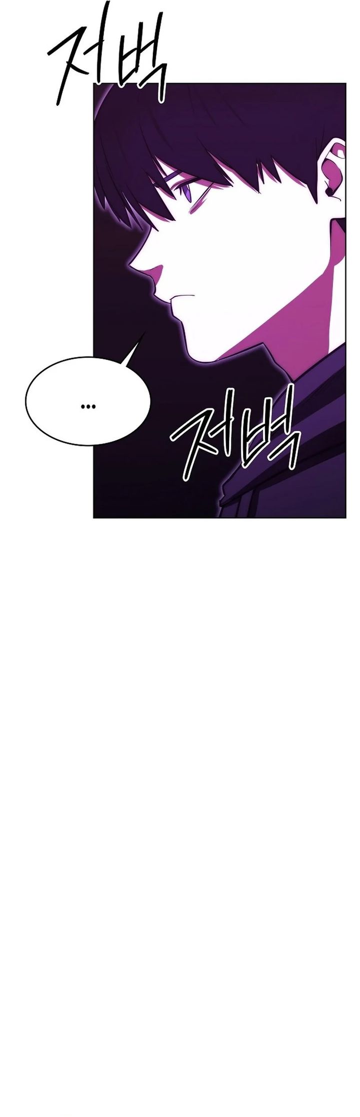 Heavenly Demon Wants to Be a Chef Chapter 41 Gambar 38