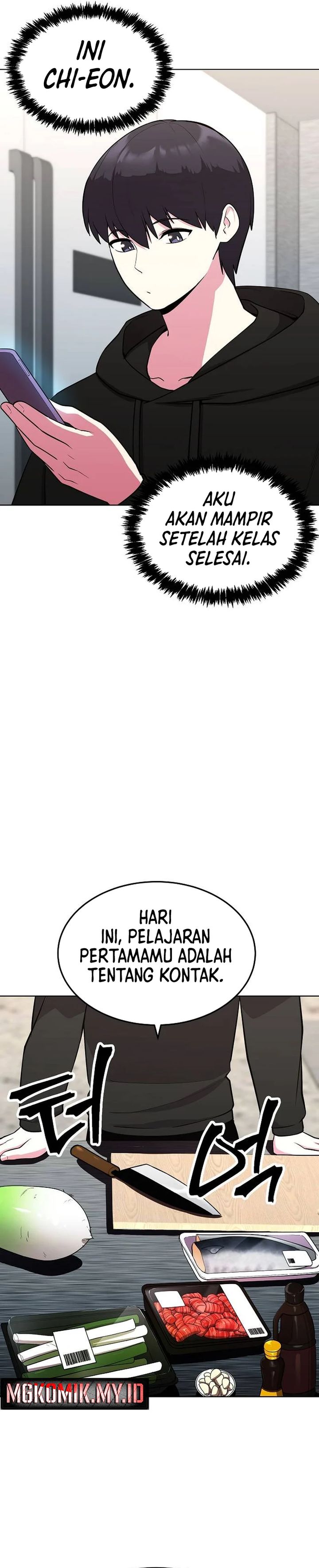 Heavenly Demon Wants to Be a Chef Chapter 45 Gambar 2