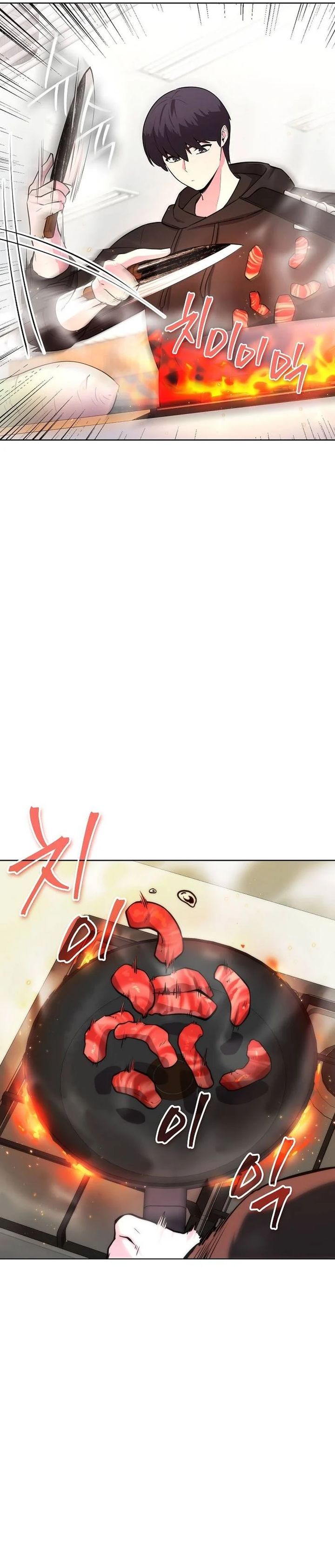 Heavenly Demon Wants to Be a Chef Chapter 45 Gambar 4