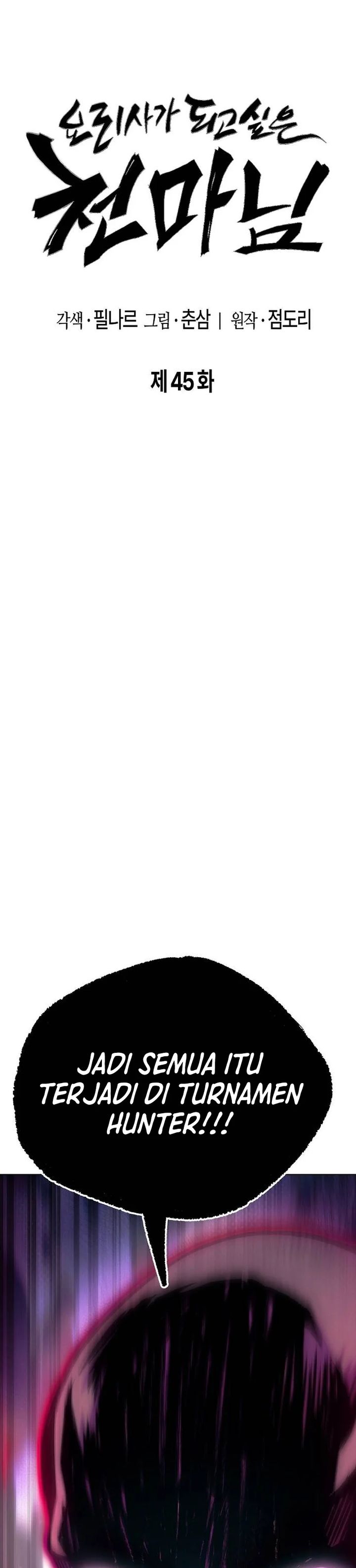 Heavenly Demon Wants to Be a Chef Chapter 45 Gambar 17