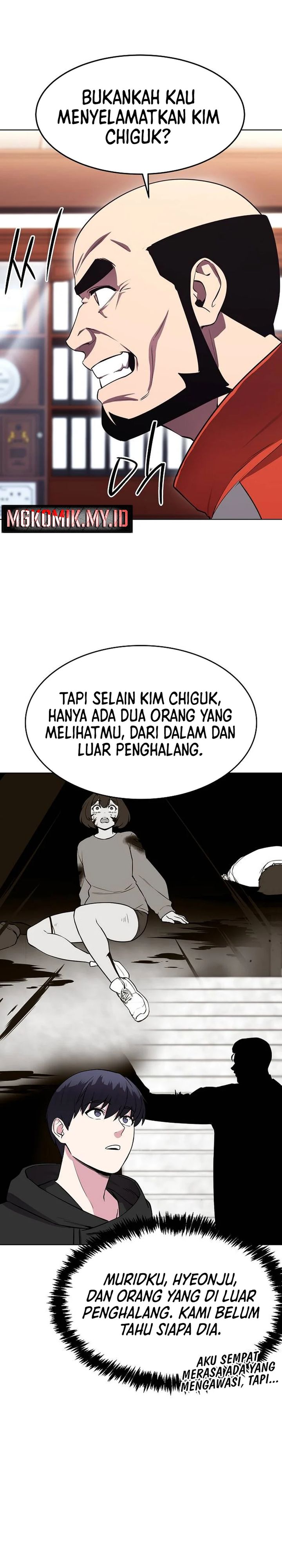 Heavenly Demon Wants to Be a Chef Chapter 45 Gambar 23