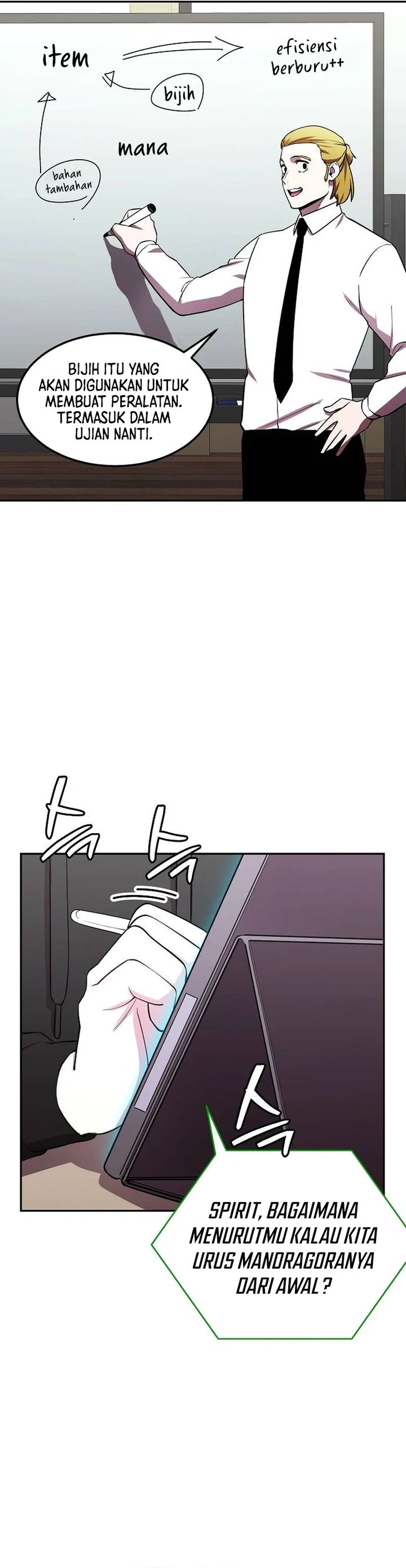 Heavenly Demon Wants to Be a Chef Chapter 45 Gambar 32