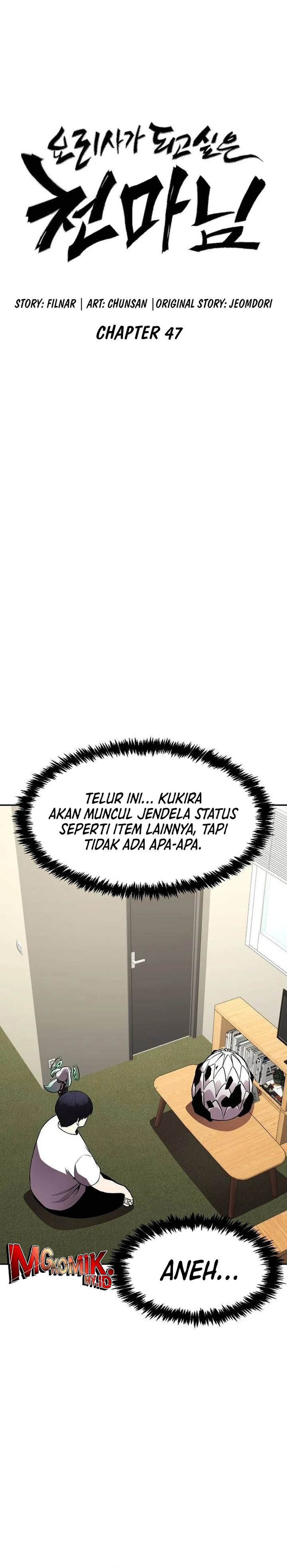 Heavenly Demon Wants to Be a Chef Chapter 47 Gambar 11