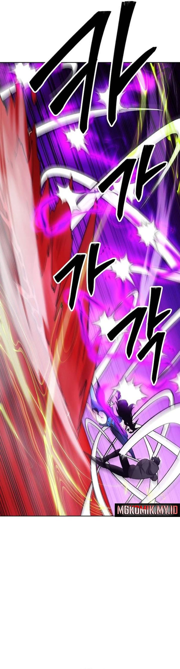 Heavenly Demon Wants to Be a Chef Chapter 65 Gambar 29