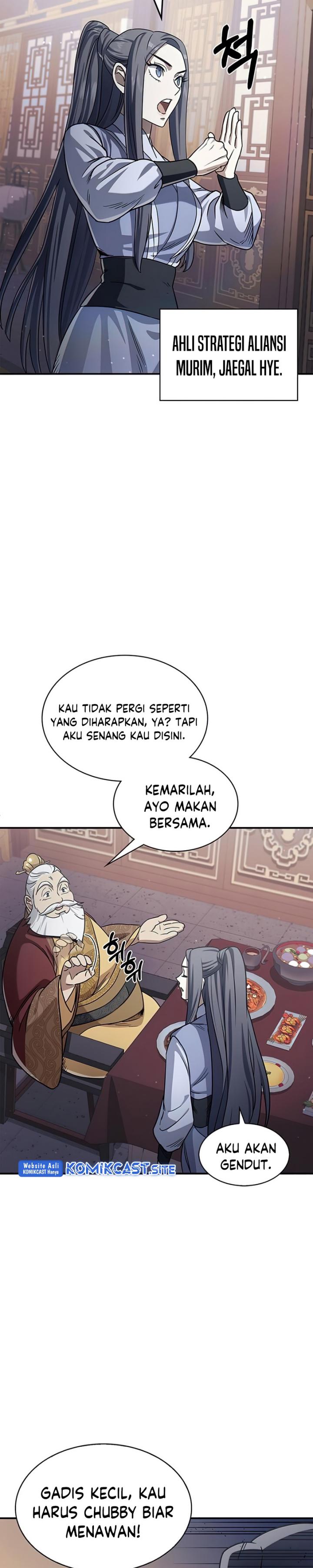 Heavenly Grand Archive’s Young Master Chapter 01 Gambar 7