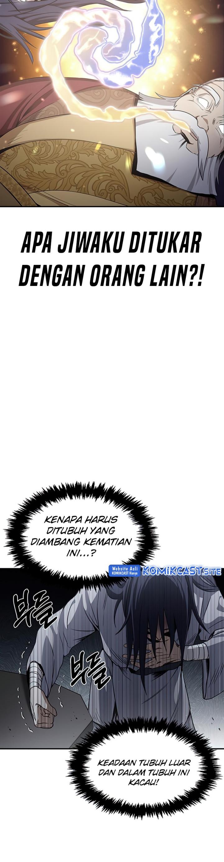 Heavenly Grand Archive’s Young Master Chapter 01 Gambar 57