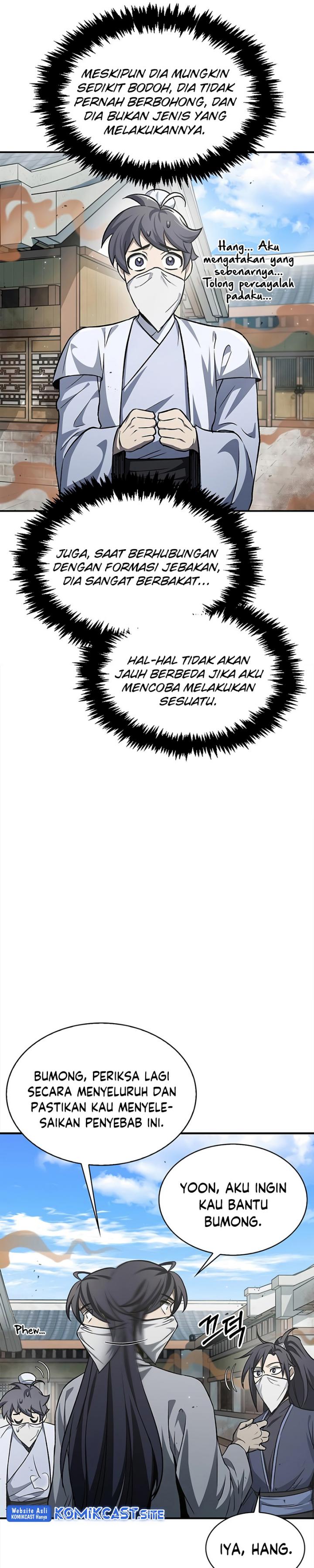 Heavenly Grand Archive’s Young Master Chapter 10 Gambar 14