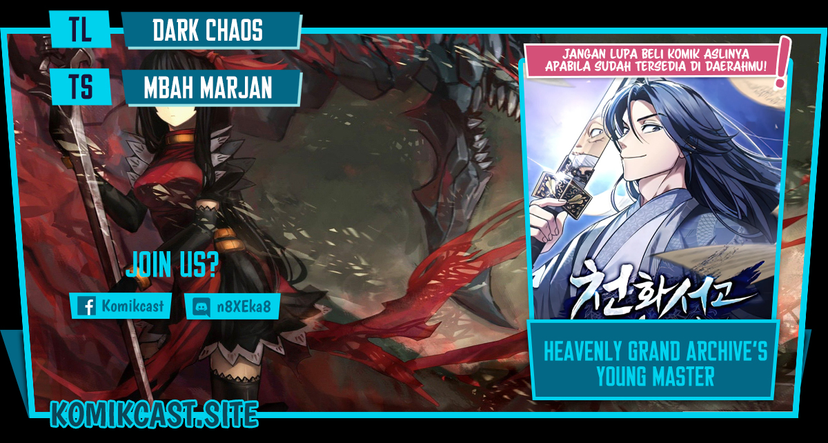 Heavenly Grand Archive’s Young Master Chapter 17 Gambar 1