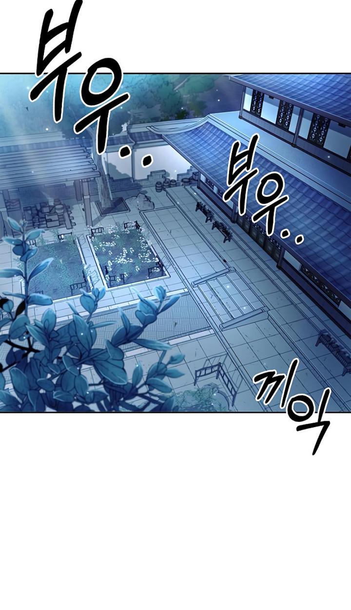 Heavenly Grand Archive’s Young Master Chapter 17 Gambar 35