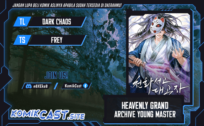 Heavenly Grand Archive’s Young Master Chapter 20 Gambar 1