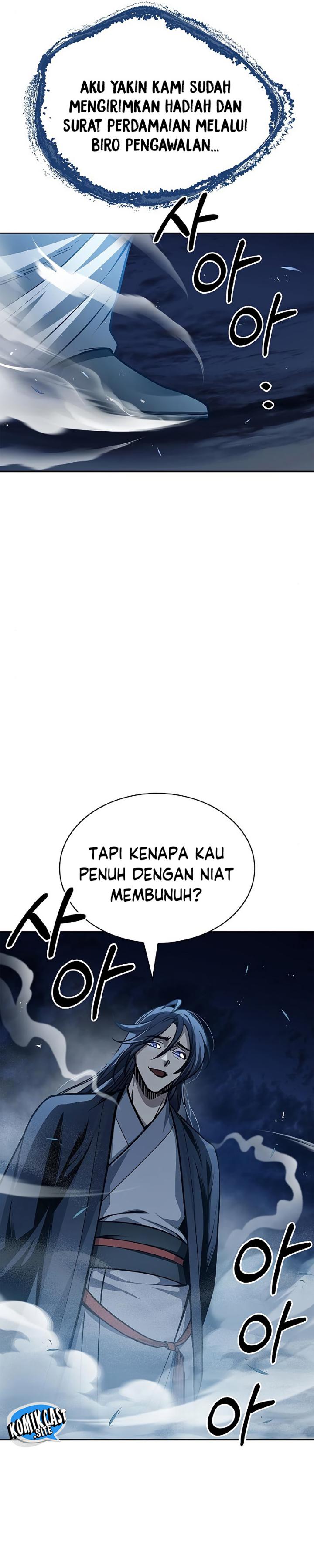 Heavenly Grand Archive’s Young Master Chapter 22 Gambar 6