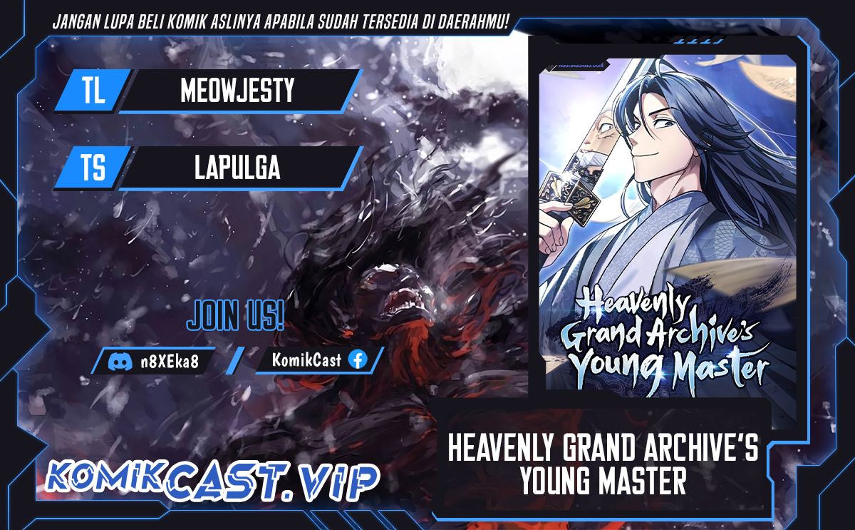 Heavenly Grand Archive’s Young Master Chapter 42 Gambar 1