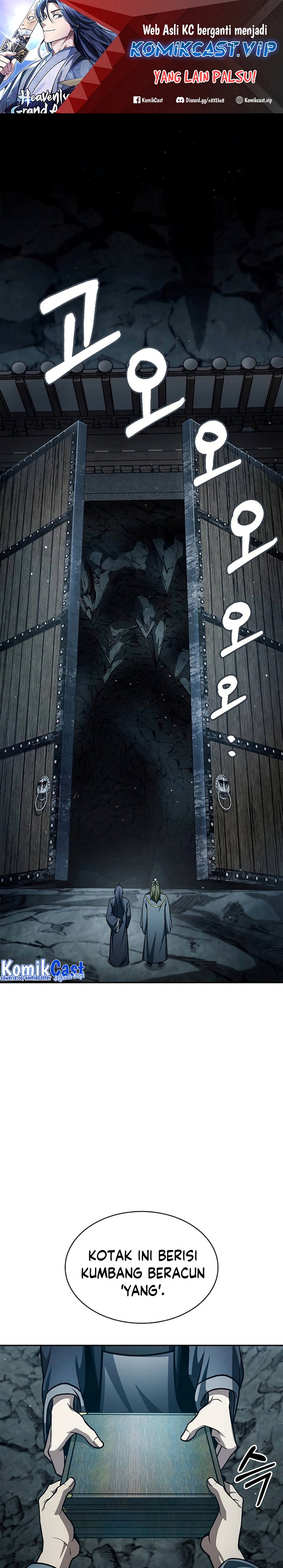 Heavenly Grand Archive’s Young Master Chapter 42 Gambar 2