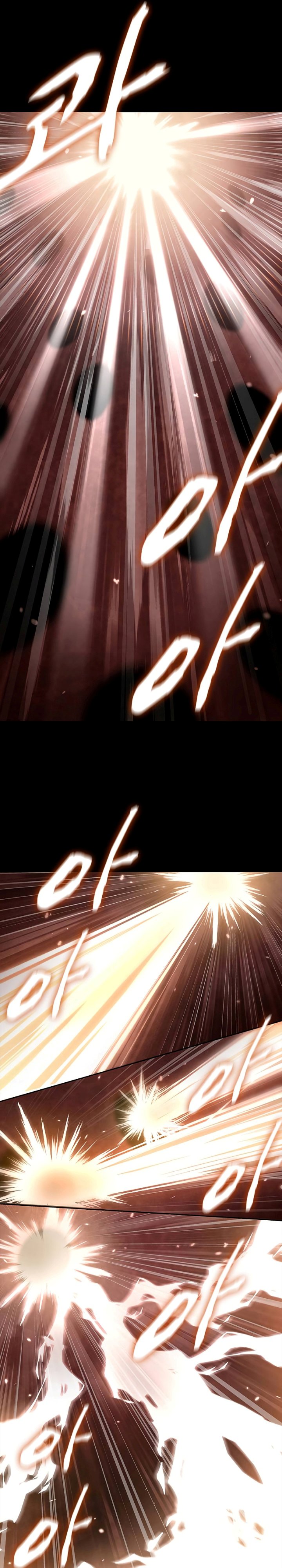 Heavenly Grand Archive’s Young Master Chapter 42 Gambar 23
