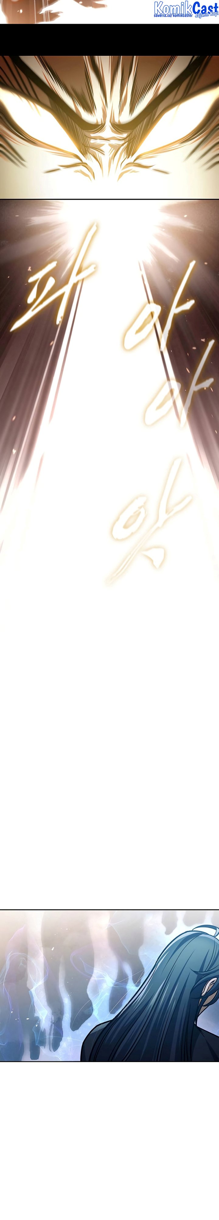 Heavenly Grand Archive’s Young Master Chapter 42 Gambar 24