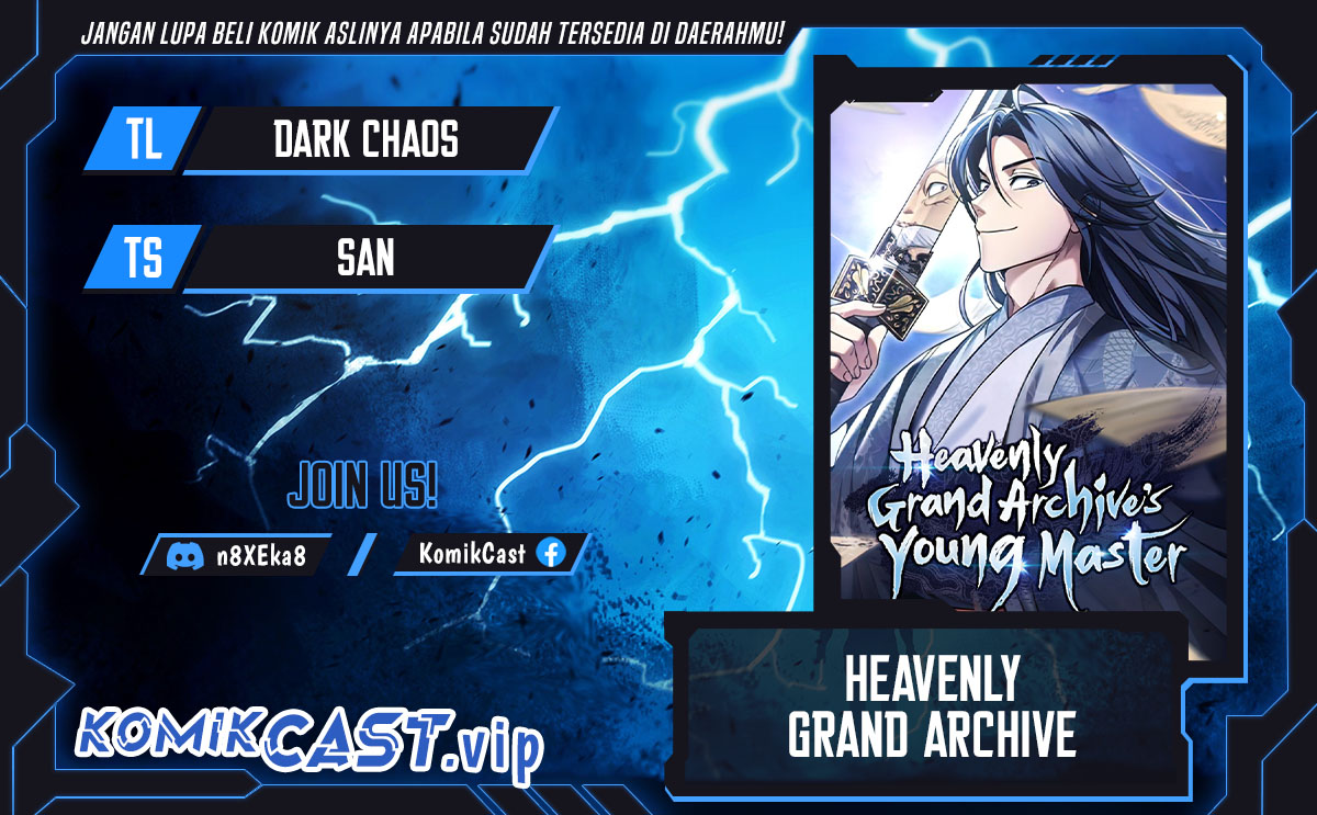 Heavenly Grand Archive’s Young Master Chapter 45 Gambar 1