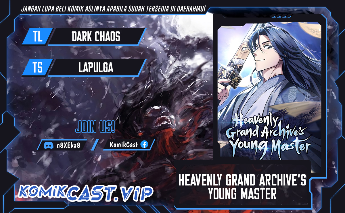 Heavenly Grand Archive’s Young Master Chapter 47 Gambar 1