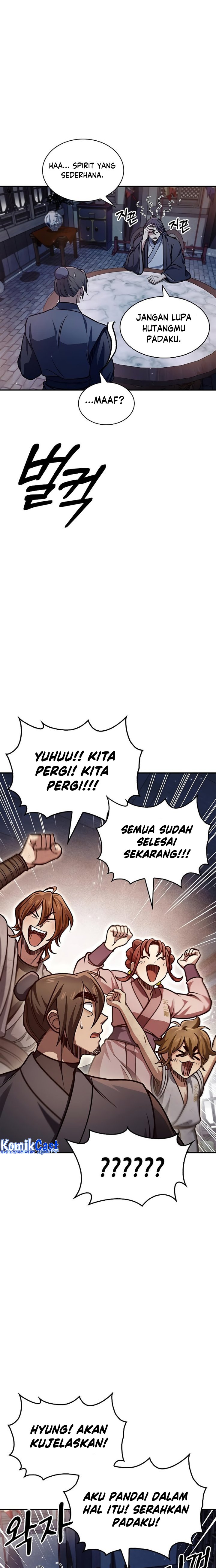 Heavenly Grand Archive’s Young Master Chapter 47 Gambar 12
